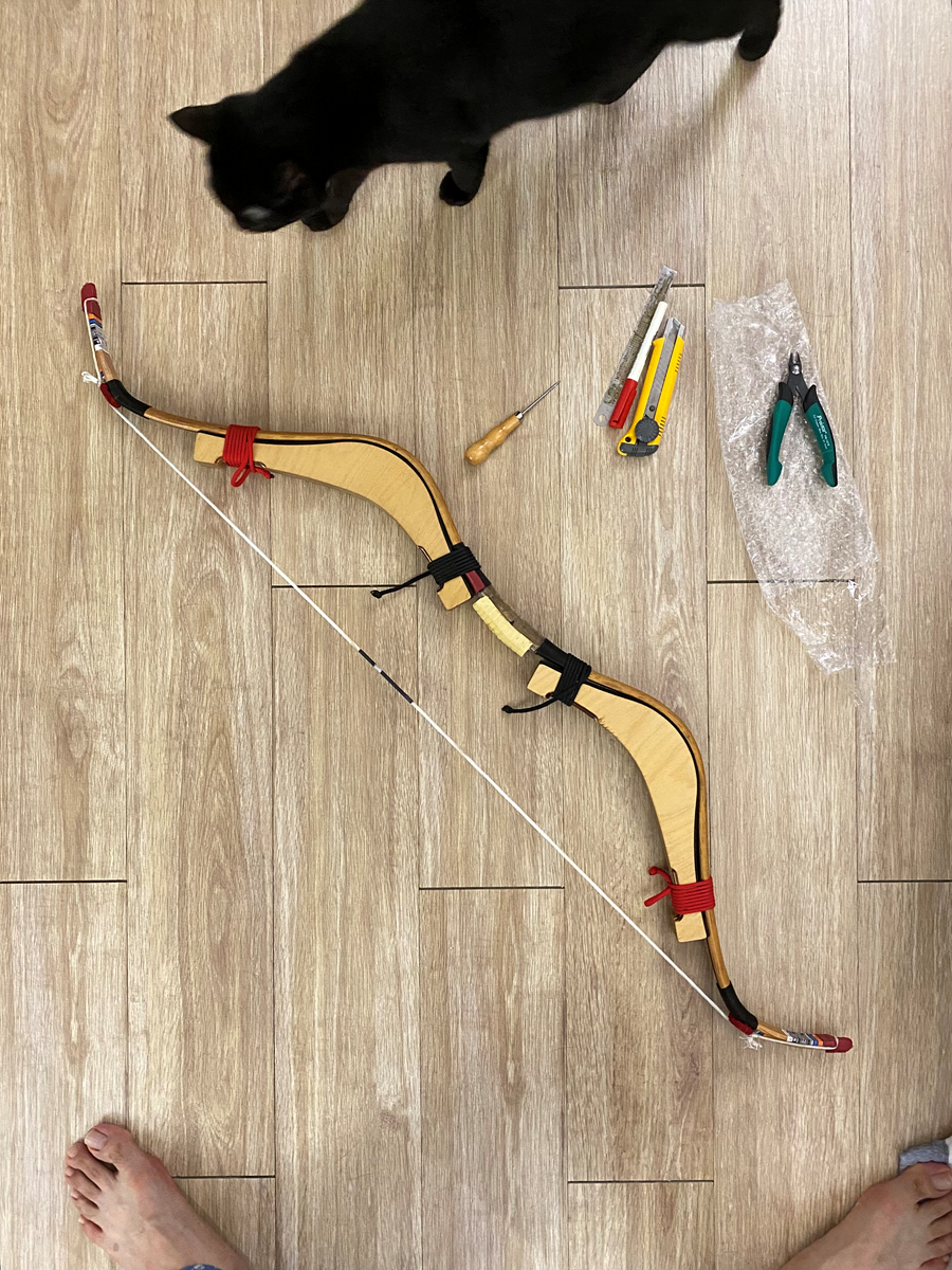 해궁2 이미지