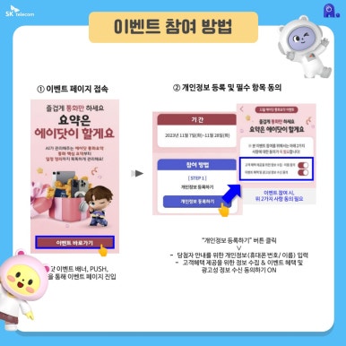 에이와신촌지점 이미지