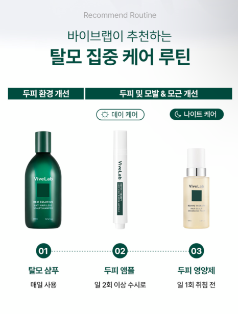 네고바이브 이미지