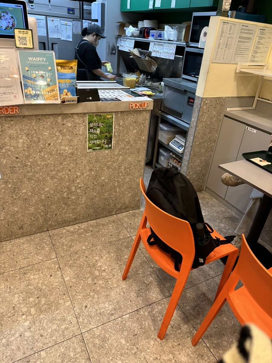 샐러디압구정로데오역점 이미지