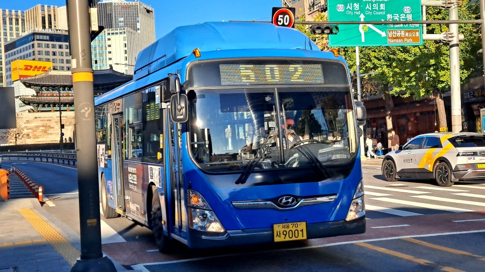 우신슈퍼 이미지