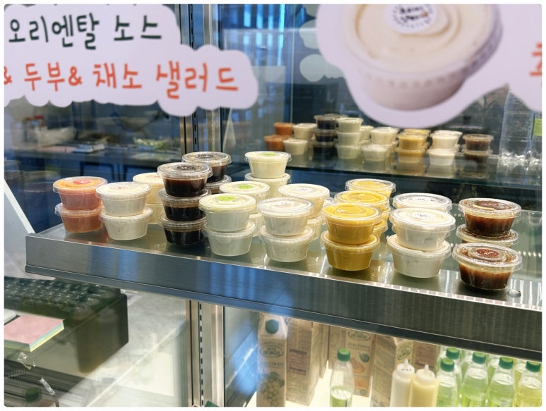 굿샐러드 이미지