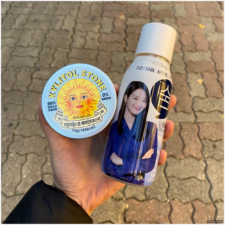 영먹거리 이미지