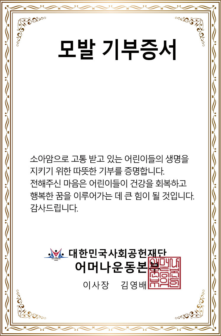 레아헤어샵 이미지