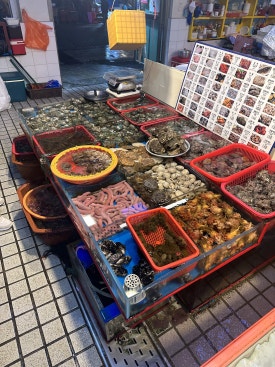 영진상회 이미지