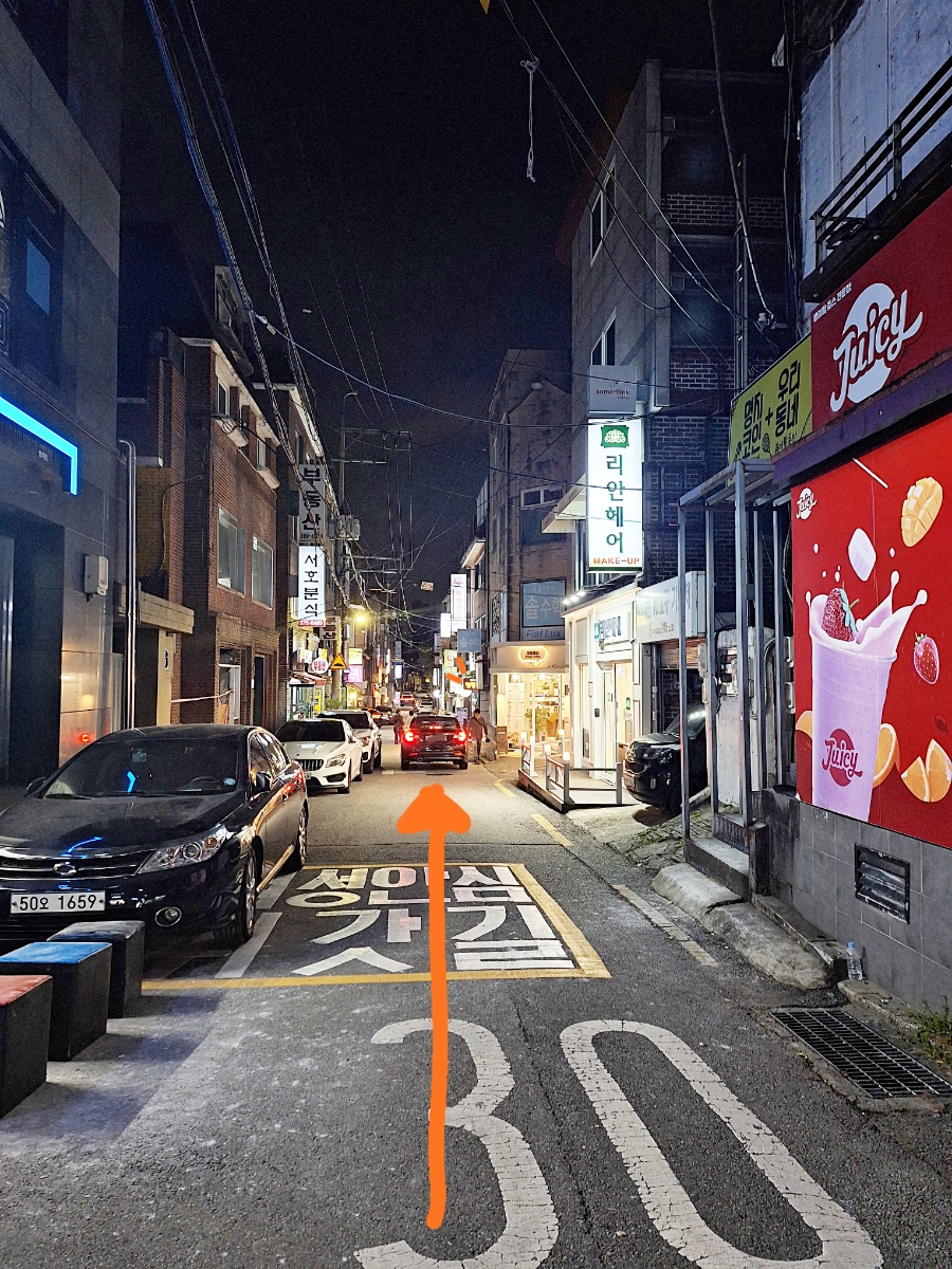 쥬씨명지 이미지