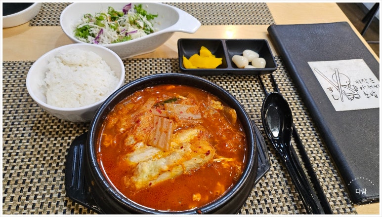 초밥아저씨 이미지