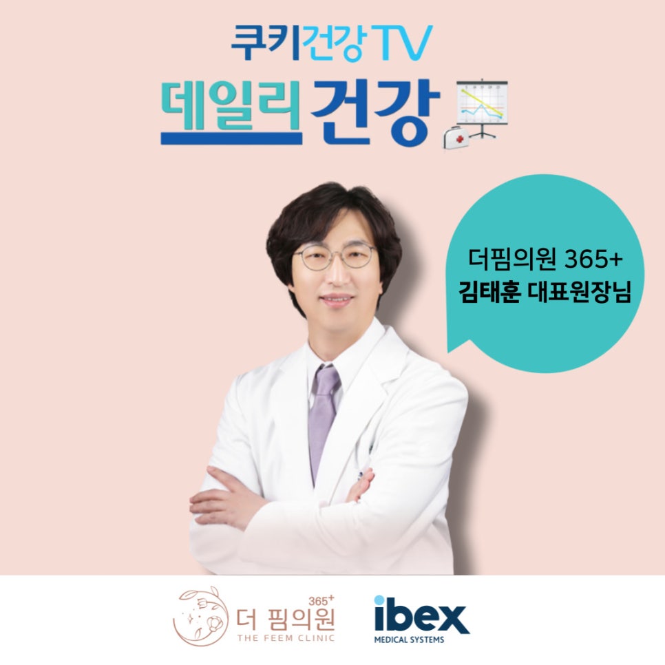 더핌의원 이미지