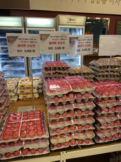 야채마트 이미지
