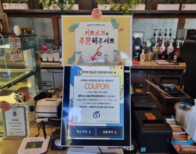 5카페&갤러리 이미지