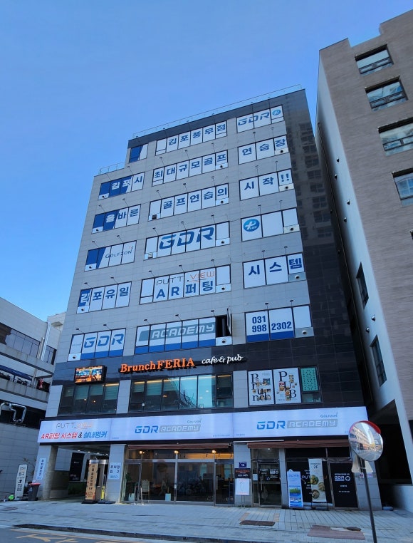 키클 클라이밍 풍무점 이미지