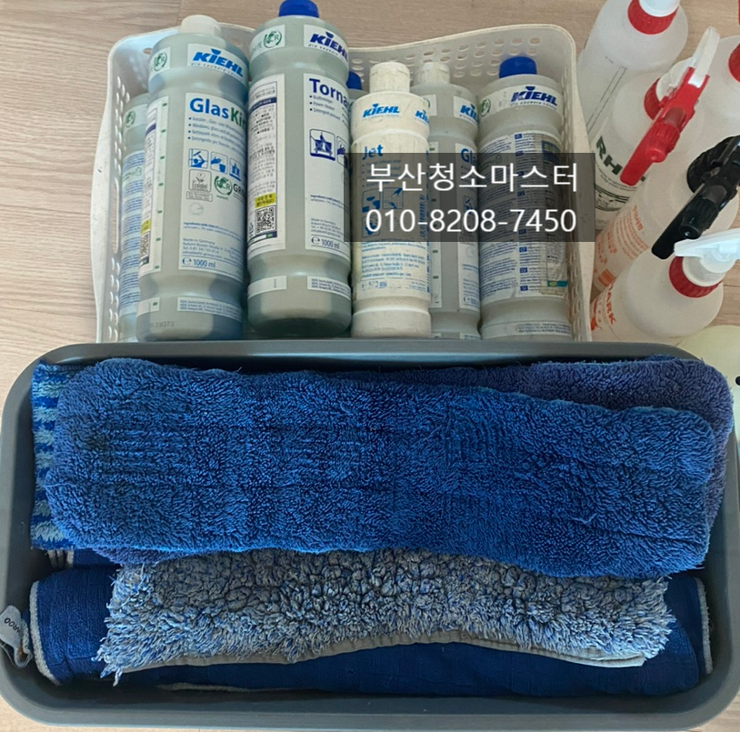 무해청소용역 이미지