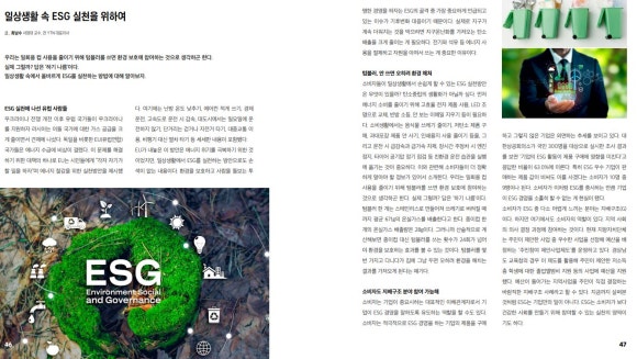 시민대한가스 이미지