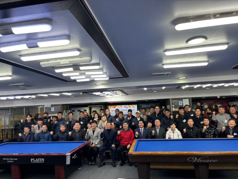 위드당구클럽 이미지