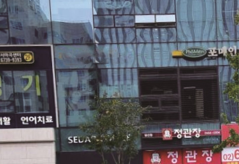 강서종합광고 이미지