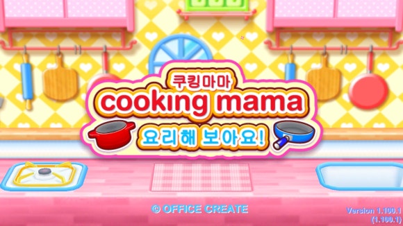 마마레시피 이미지