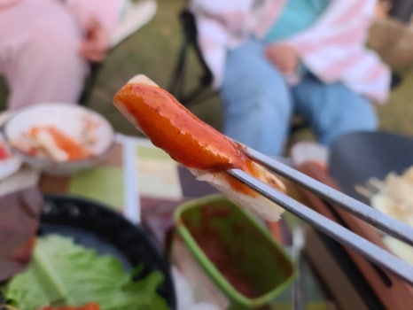 희유통 이미지