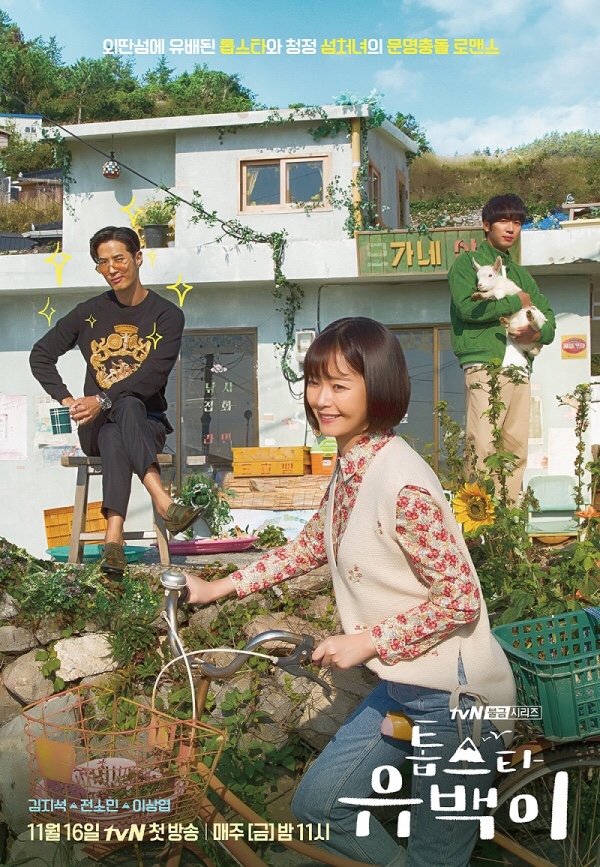 신애식품 이미지