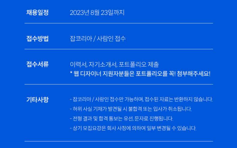 주식회사샘 이미지