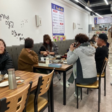건강을담은국수 이미지