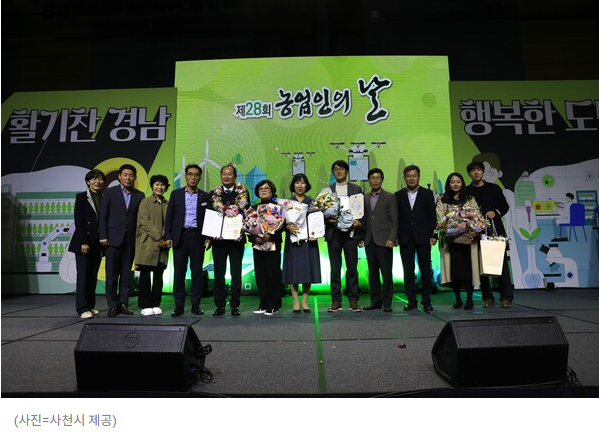 콩사랑영농조합법인 이미지