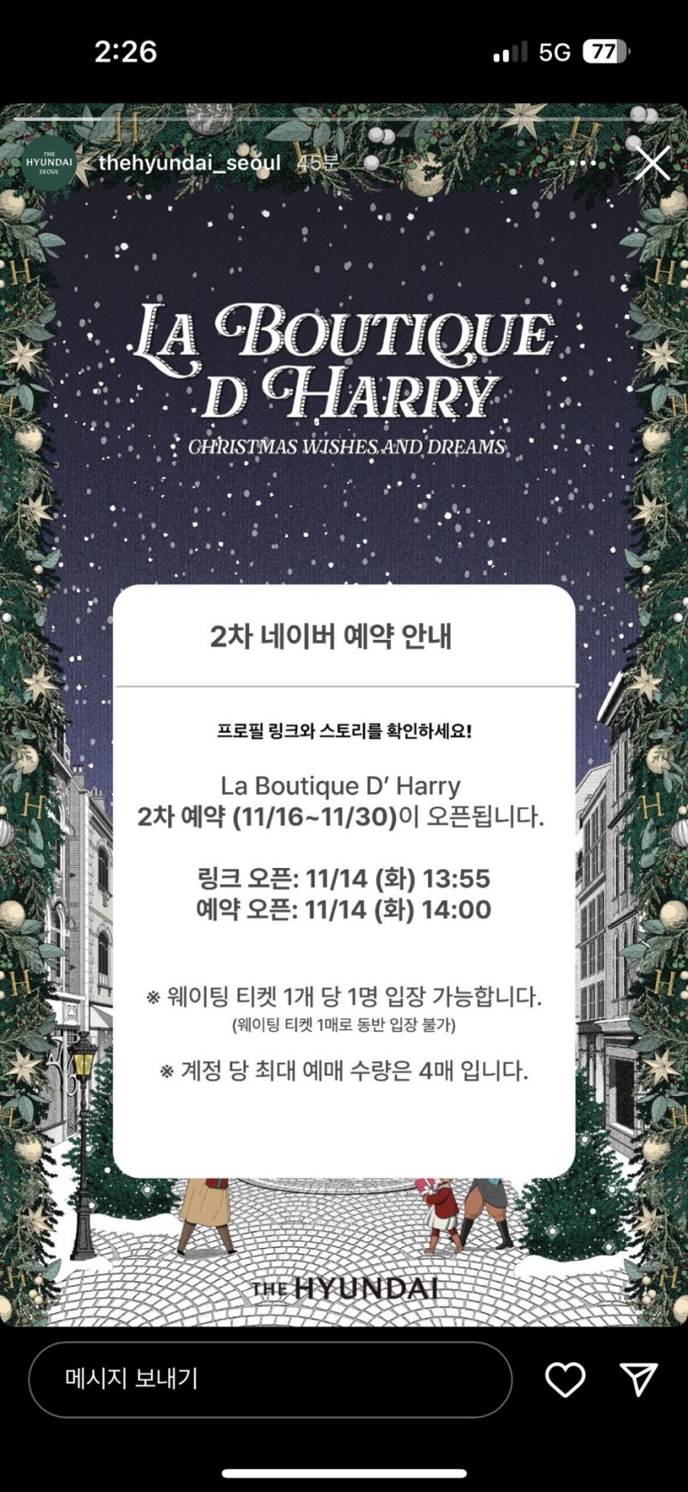 현대PC 이미지