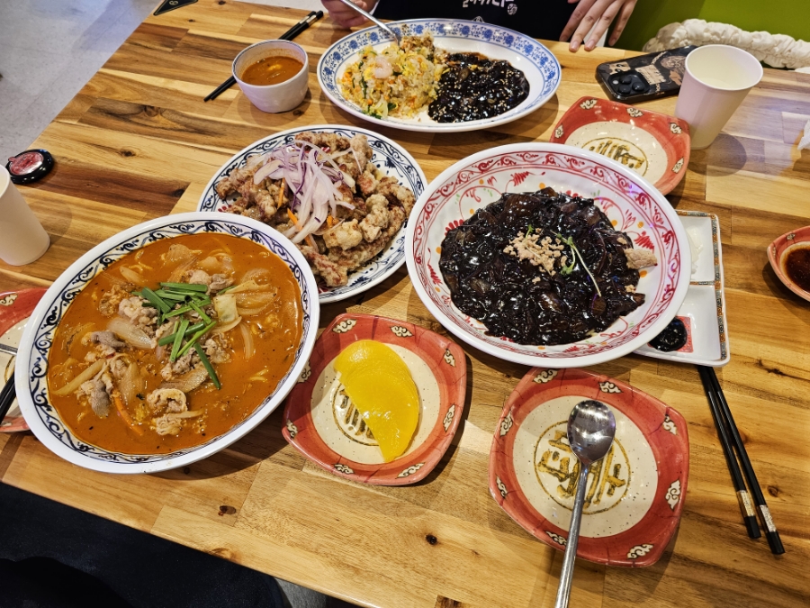 보배반점구서점 이미지