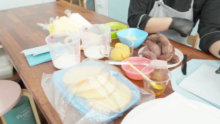 별하키즈키친 이미지