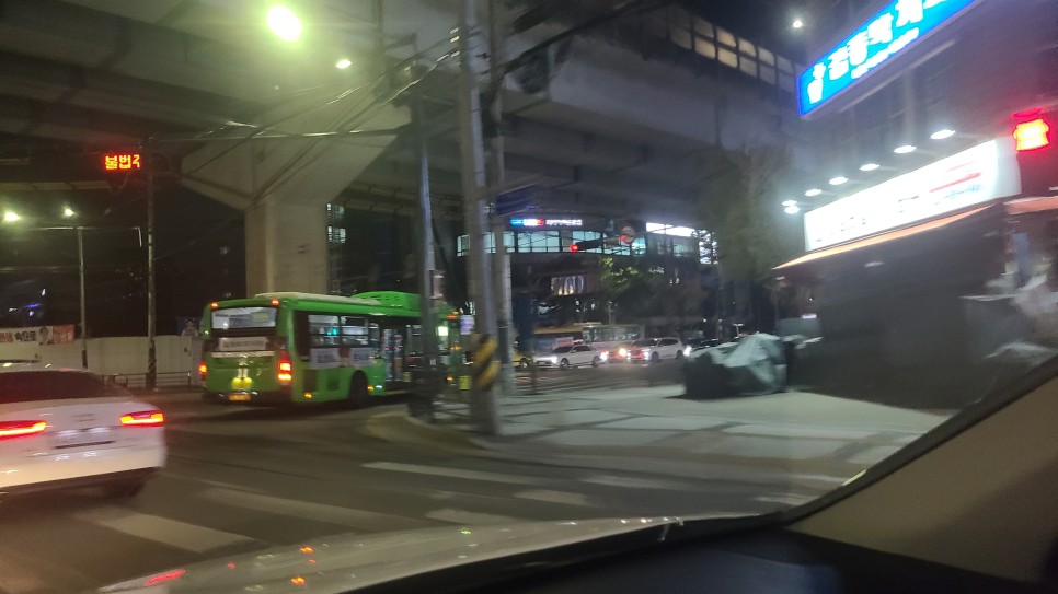 사거리당구장 이미지