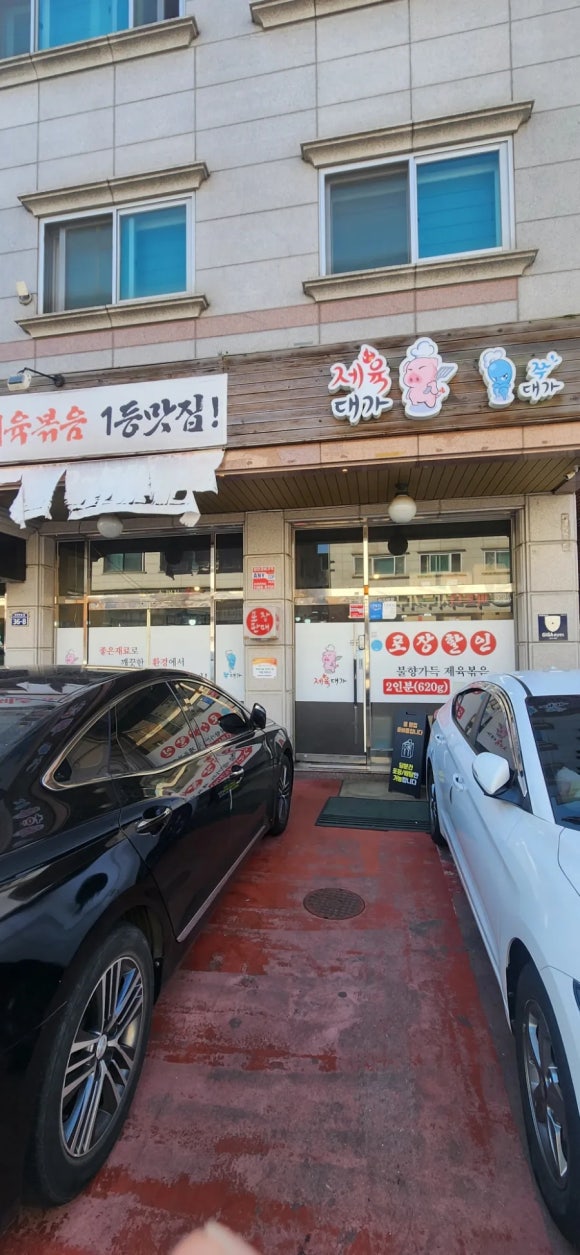 롤롤김밥 이미지