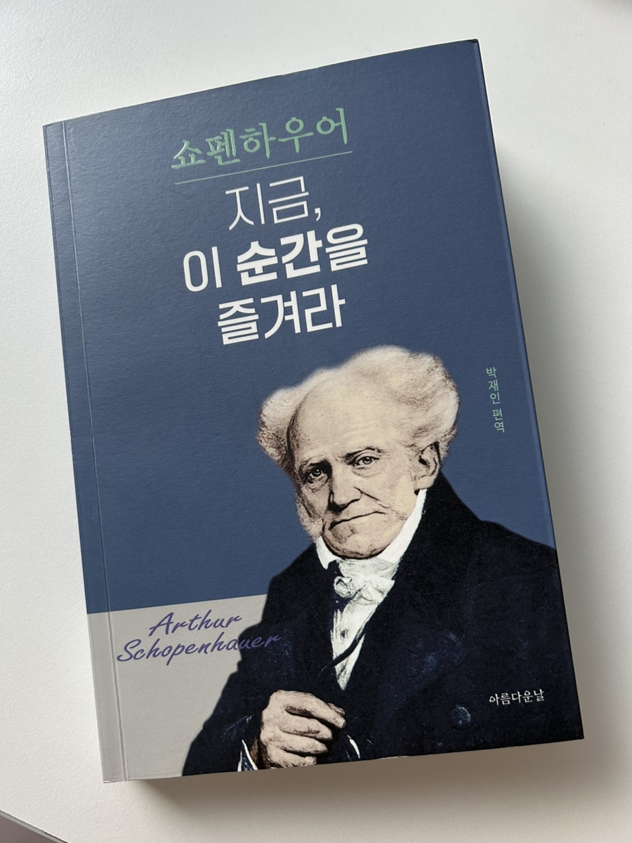 연남문고 이미지