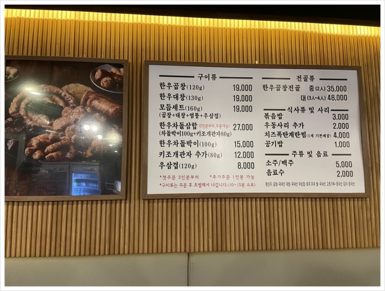 효자곱영일대 이미지