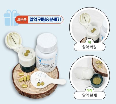 590컴퍼니 이미지