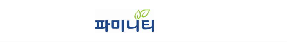 주)파미니티 이미지