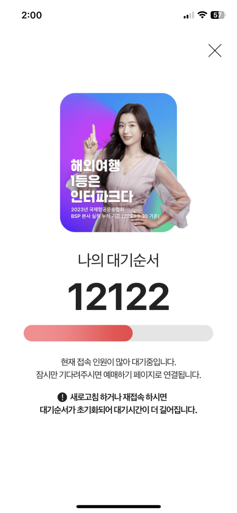 스펙스터디카페별내 이미지