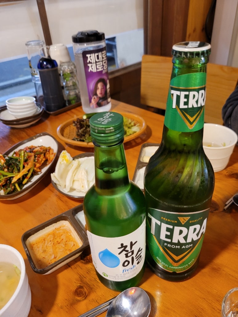 가장맛있는족발석적 이미지