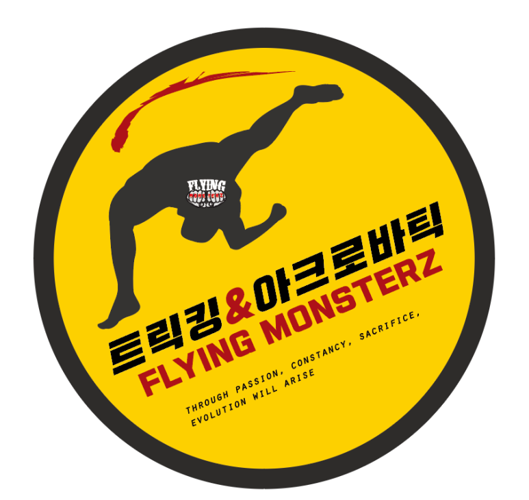 플라잉몬스터즈 이미지