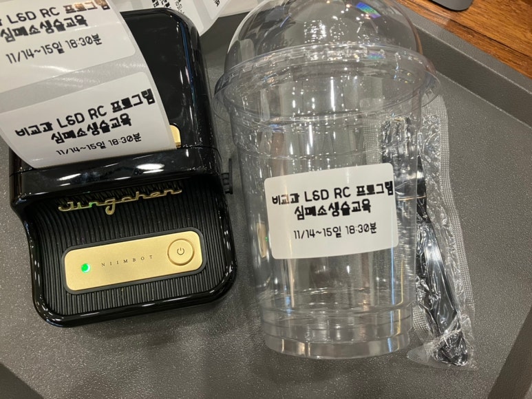 과일카세 이미지