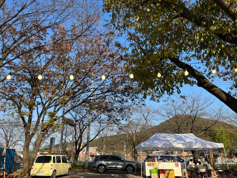 안스부산 이미지