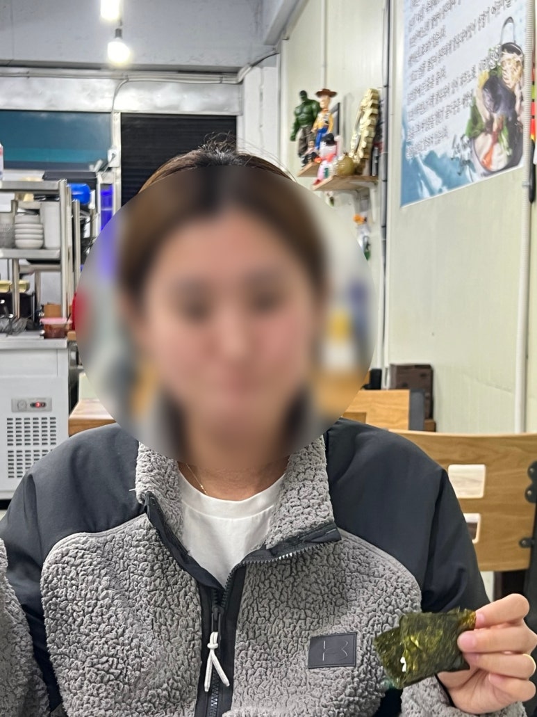 고봉회수산 이미지