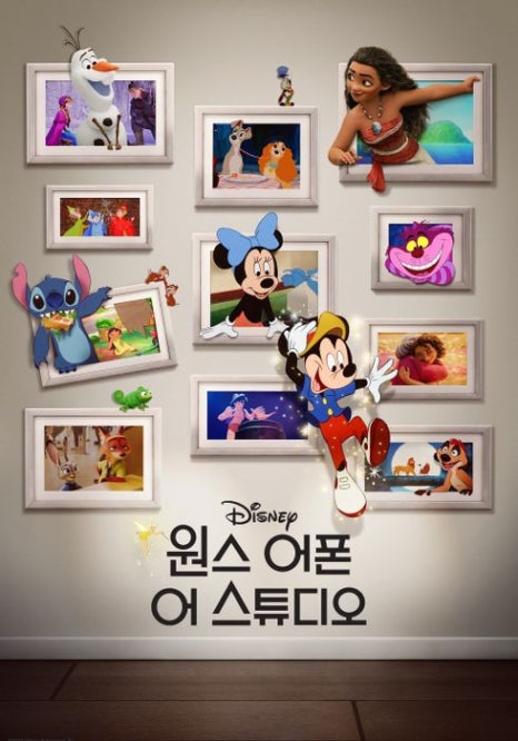 스튜디오연작 이미지