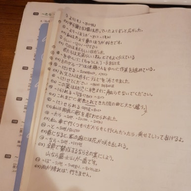 일기 이미지