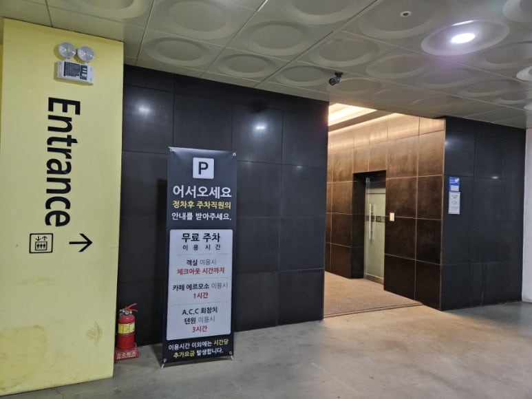 캉스디자인 이미지