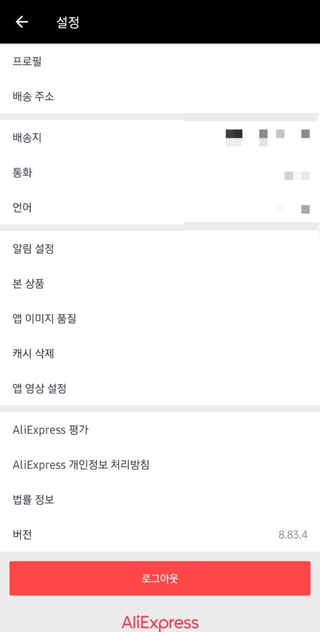 영상박스 이미지
