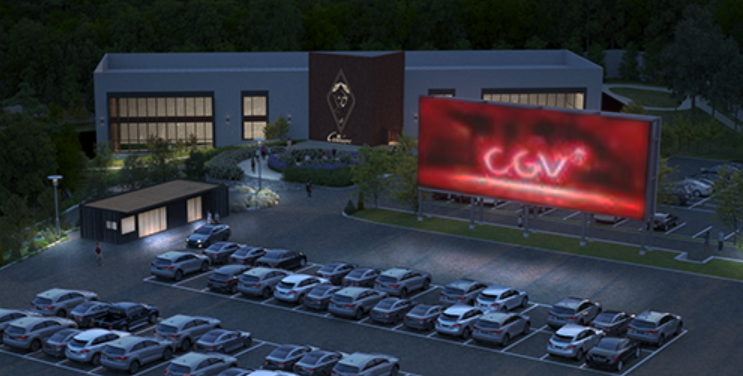 CGV 용인 1관 이미지