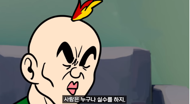 마르코제노 이미지