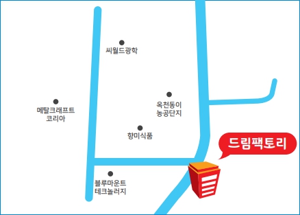 석화공단주유소 이미지