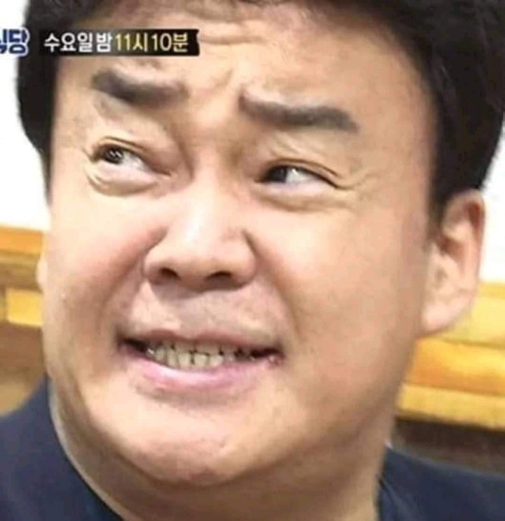 세마이 이미지