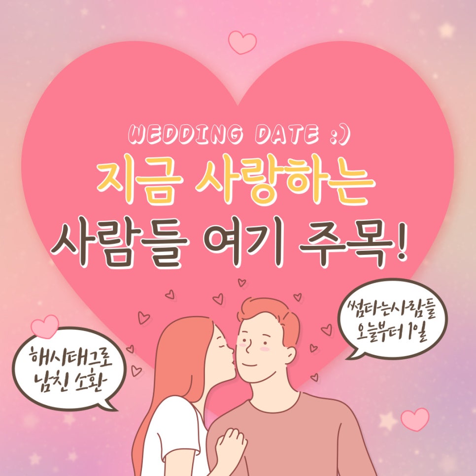 미스테리대저택 이미지