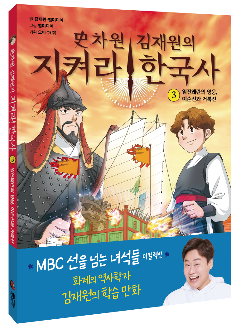 연우연 이미지